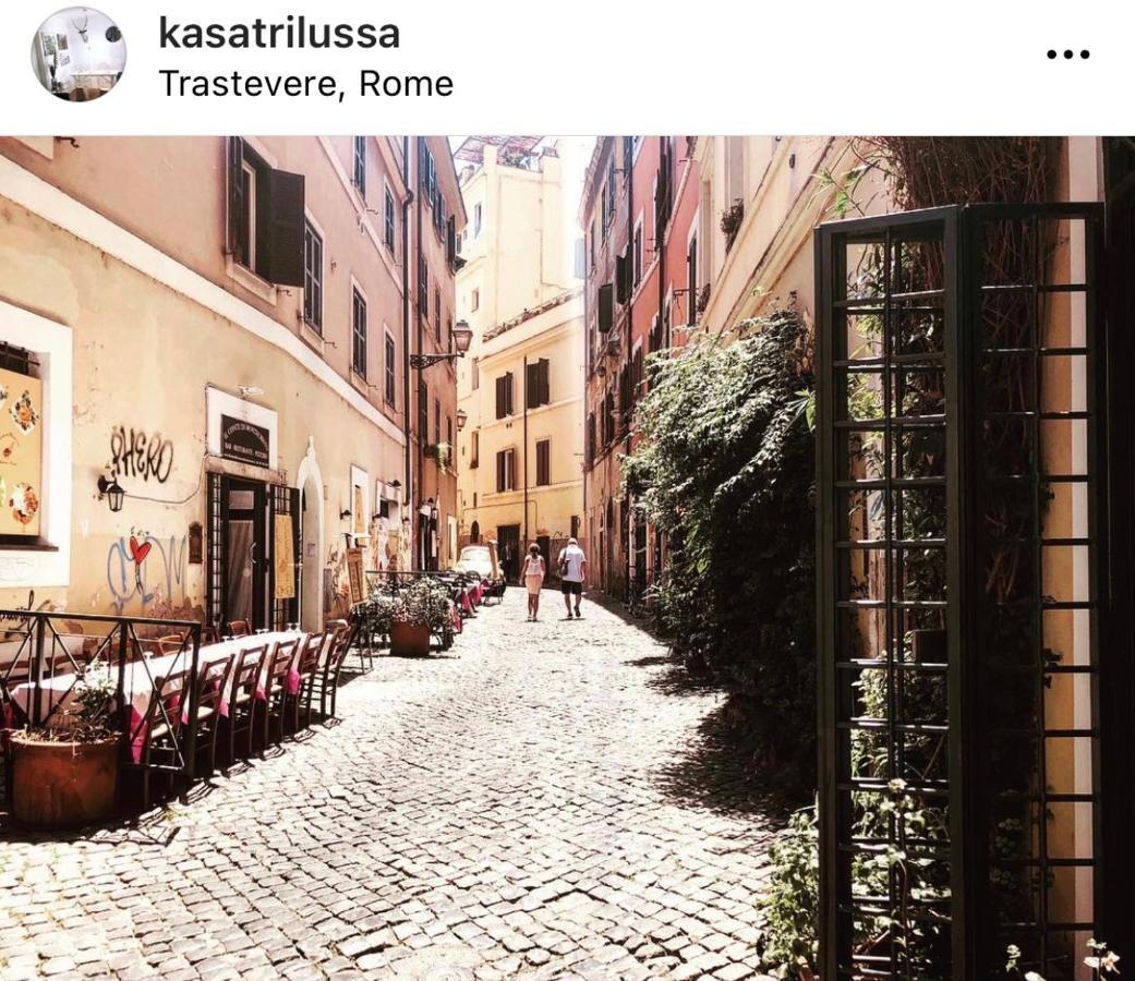 Apartamento Kasa Trilussa Roma Exterior foto